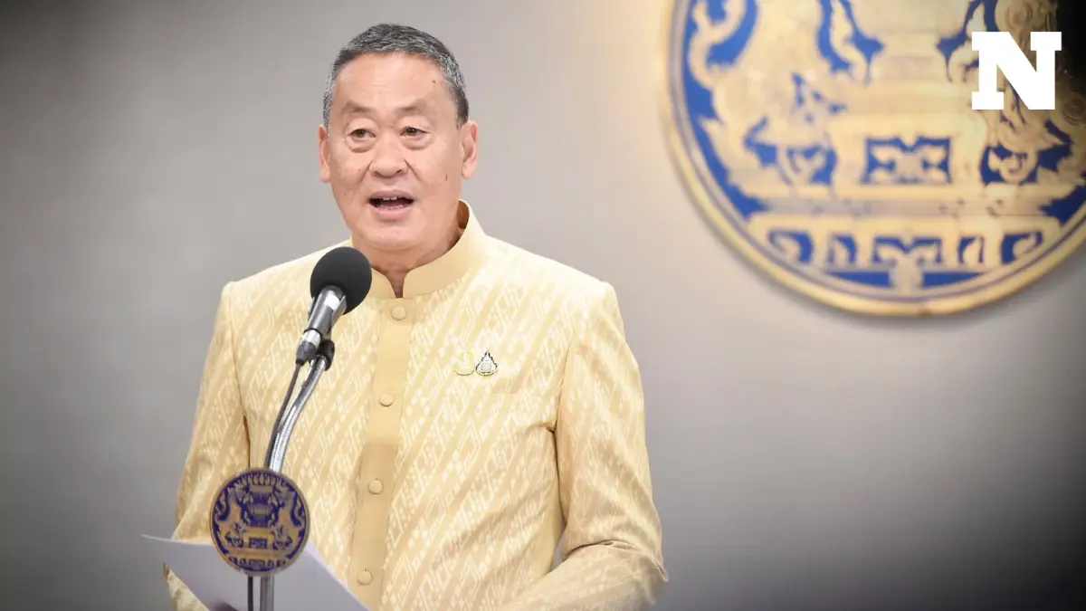 "เศรษฐา" ไม่รู้ "ทักษิณ" คุยชนกลุ่มน้อยเมียนมายันไทยปฏิบัติตามอาเซียน "เศรษฐา" ไม่รู้ "ทักษิณ" คุยชนกลุ่มน้อยเมียนมายันไทยปฏิบัติตามอาเซียน