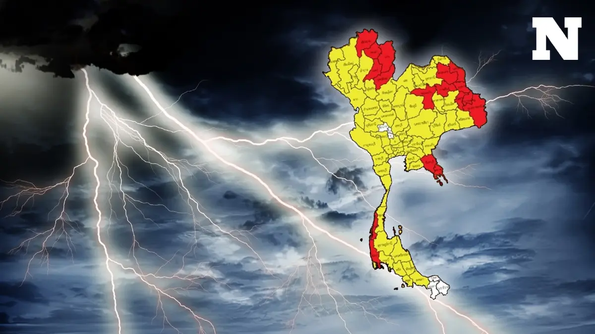 กรมอุตุฯ ประกาศด่วน! ฉบับที่ 4 แจ้ง "ฝนตกหนักถึงหนักมาก" ระวังน้ำท่วมฉับพลัน