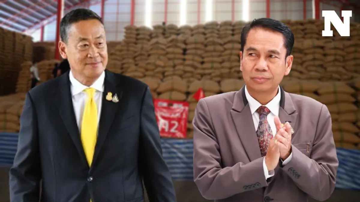 นายกฯ เตรียมชิมข้าวรับจำนำ 10 ปี-"สุทิน" ลั่นกองทัพพร้อมซื้อหากได้คุณภาพ