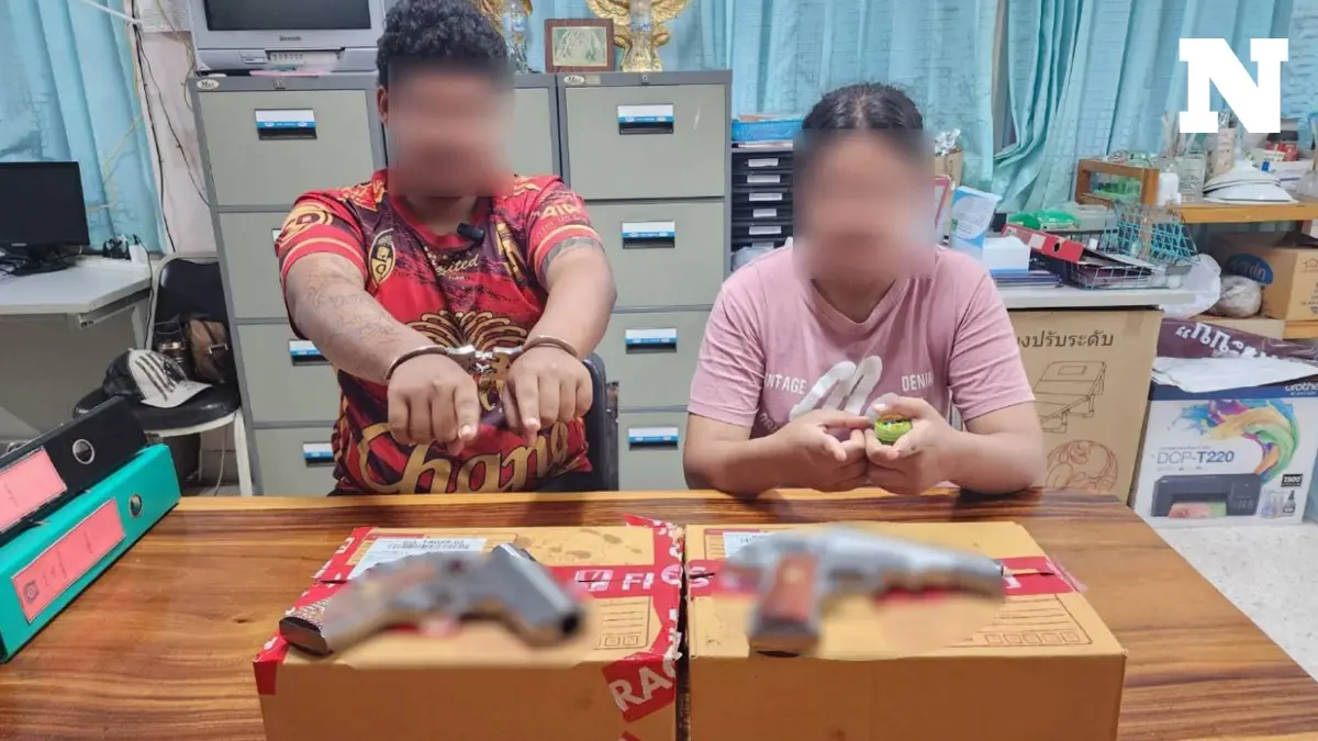 สืบนครบาลรวบ "สองผัวเมียมโนรมย์" จากคนรับจ้างผันตัวมาขายปืนทางโซเชียล สืบนครบาลรวบ "สองผัวเมียมโนรมย์" จากคนรับจ้างผันตัวมาขายปืนทางโซเชียล