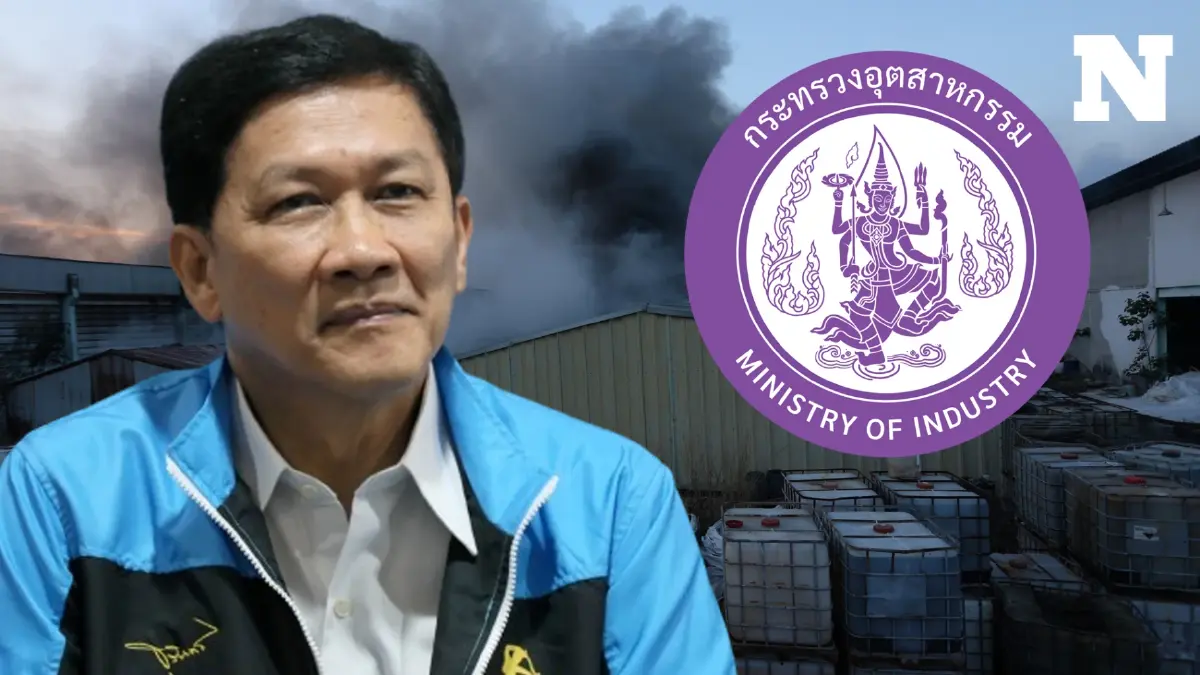 "สามารถ" ร้อง ก.อุตฯ เข้มงวดใช้กฎหมายป้องกันโรงงานเกิดไฟไหม้ซ้ำซาก "สามารถ" ร้อง ก.อุตฯ เข้มงวดใช้กฎหมายป้องกันโรงงานเกิดไฟไหม้ซ้ำซาก