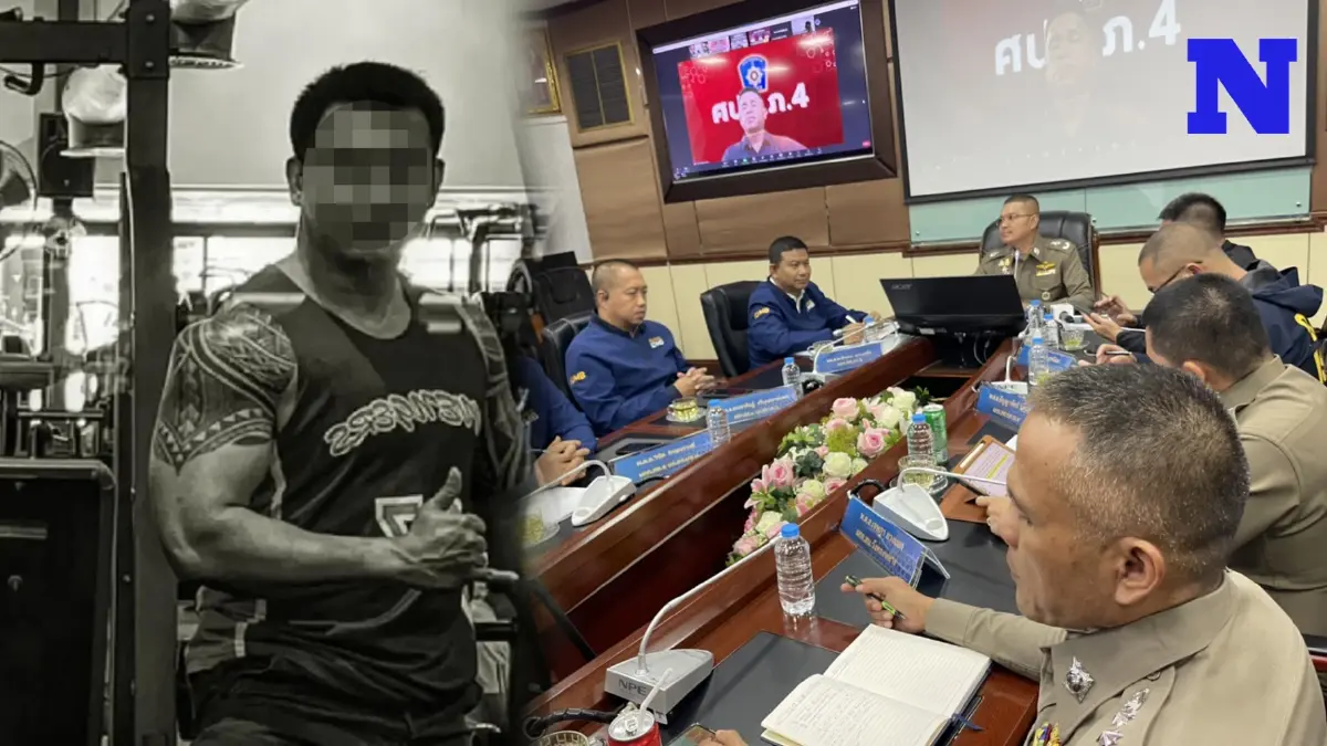 รอง ผบช.น. ประชุมคดี "เสี่ยต้น" สั่งเร่งรวบรวมหลักฐาน ก่อนขอหมายจับ 4 ราย