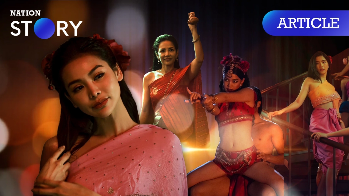 เปิด 5 เหตุผลที่ทำให้ "บางกอกคณิกา" ซีรีส์สุดแซ่บแรงจนติดเทรนด์ฯ