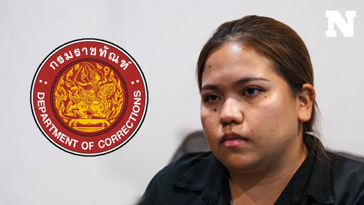 ราชทัณฑ์แจงไทม์ไลน์ช่วงก่อน "บุ้ง ทะลุวัง" เสียชีวิต หมดสติต่อหน้า "ตะวัน"