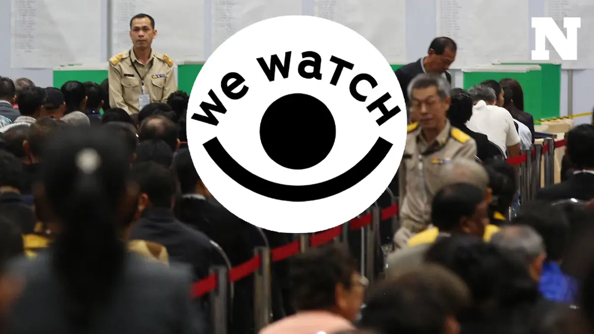 "We Watch" เตรียมทำจม.เปิดผนึกยื่น กกต.ค้านระเบียบเลือกวุฒิสภา