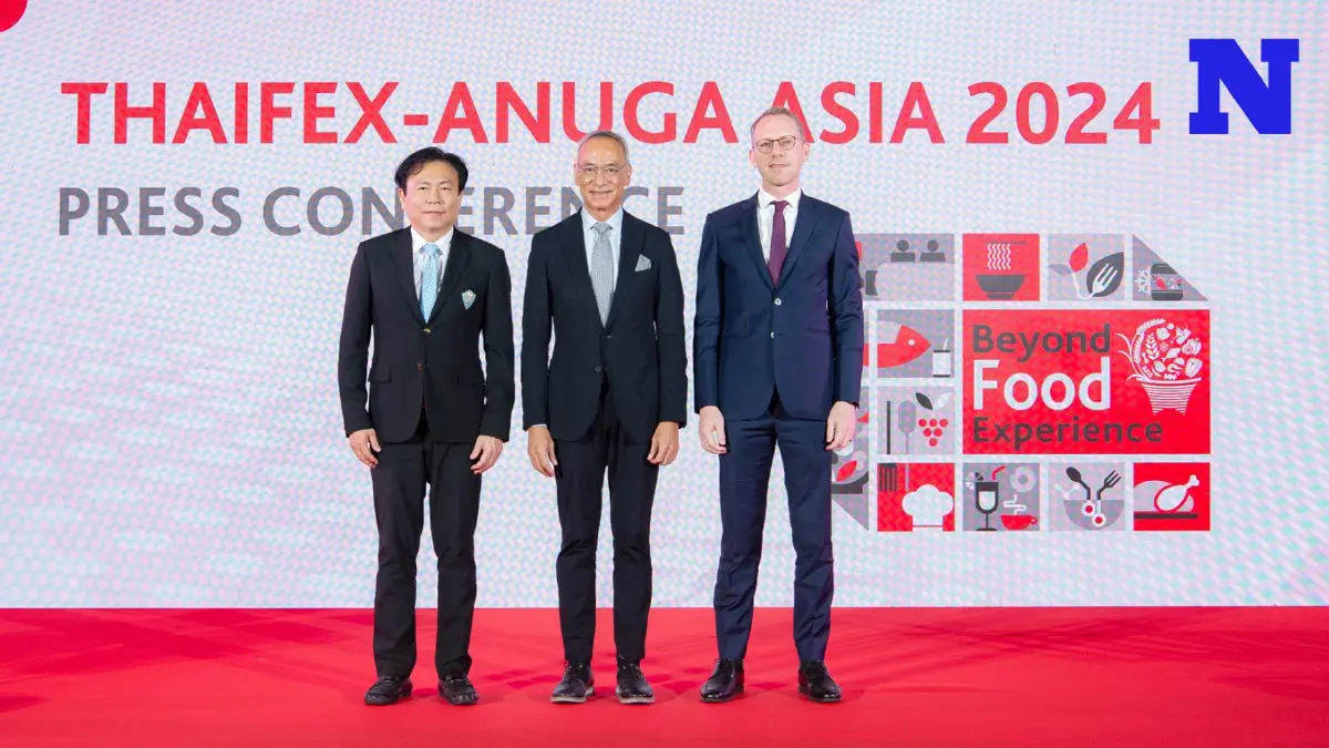 DITP จับมือ 2 ยักษ์ใหญ่ภาคเอกชน เตรียมจัด “THAIFEX – ANUGA ASIA 2024” DITP จับมือ 2 ยักษ์ใหญ่ภาคเอกชน เตรียมจัด “THAIFEX – ANUGA ASIA 2024”
