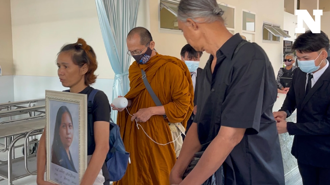 ครอบครัวรับร่าง “บุ้ง ทะลุวัง“ ประกอบพิธีศาสนา เตรียมเปิดผลชันสูตร