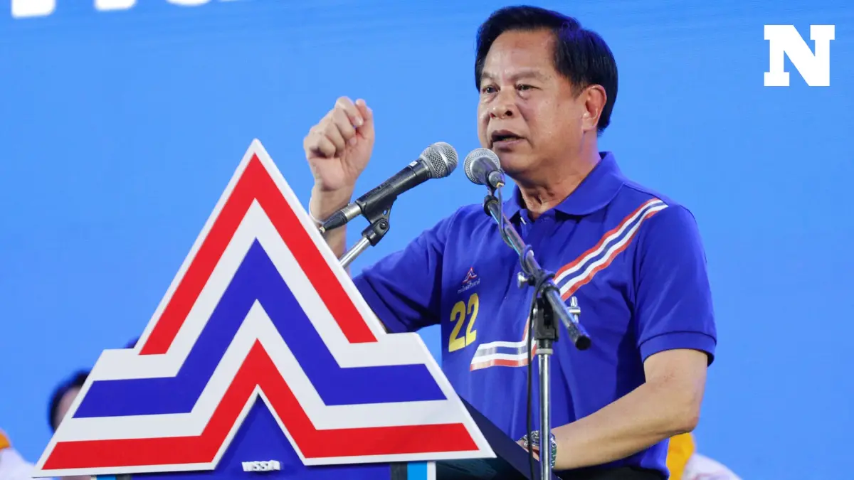 "พีระพันธุ์" ไม่รู้ "กฤษฎา" ลา รมช.คลัง-"สุพัฒนพงษ์" ไขก๊อกยัน รทสช.ไร้ปัญหา