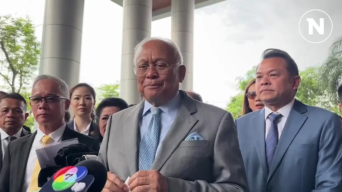 ลุ้นคำพิพากษา คดีกบฏ "สุเทพ" พร้อมแกนนำ กปปส. มาตามนัดศาลอาญา ลุ้นคำพิพากษา คดีกบฏ "สุเทพ" พร้อมแกนนำ กปปส. มาตามนัดศาลอาญา