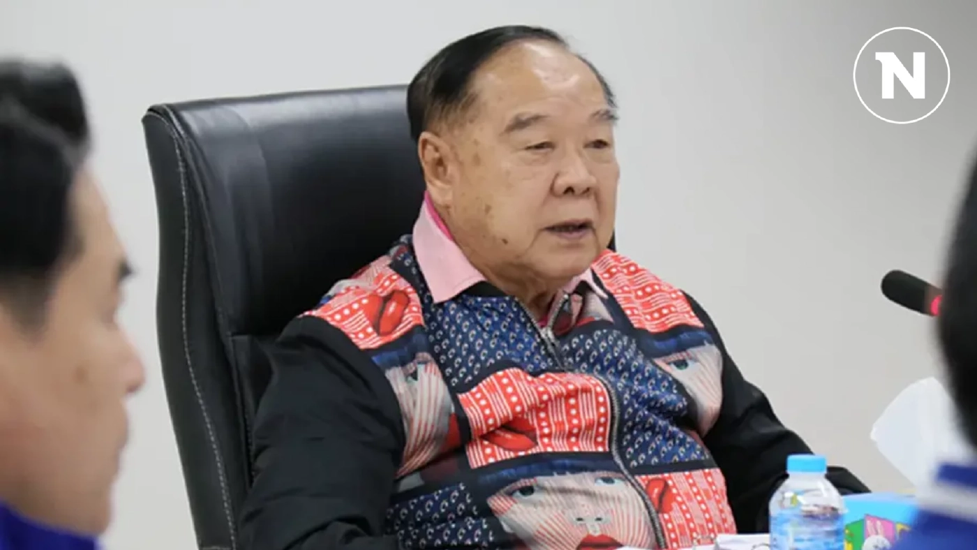 "บิ๊กป้อม" ออกมาแล้ว โยนถาม "ทักษิณ" คนบ้านในป่าคือใคร ย้ำไม่ได้ไปเจอใครเลย