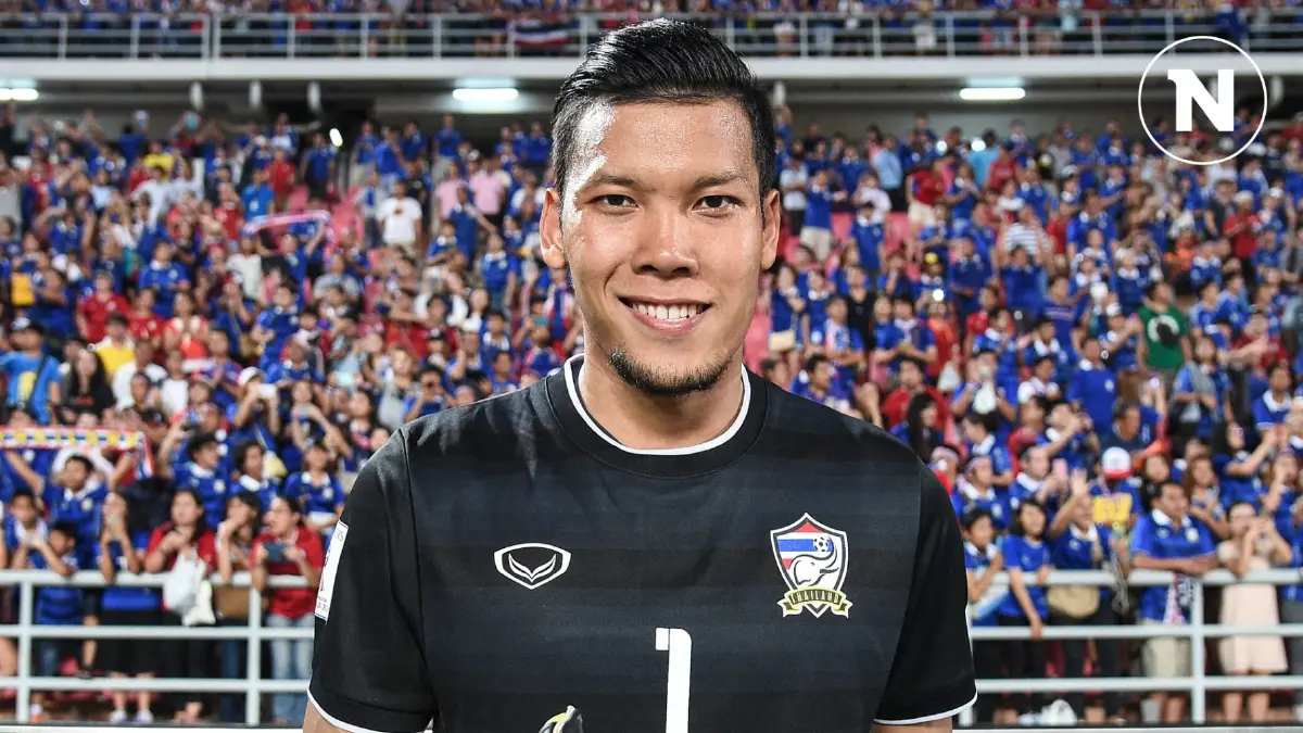 "กวินทร์" อดีตนายทวารทีมชาติไทย ประกาศอำลาอาชีพนักฟุตบอลอย่างเป็นทางการ