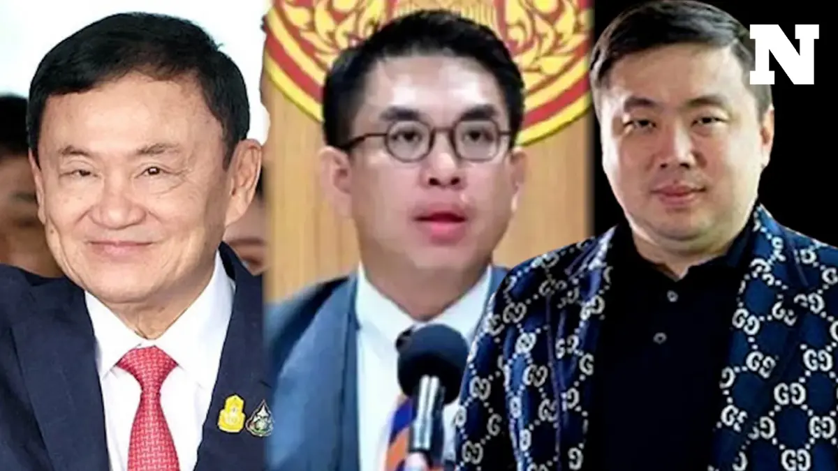 ”สามารถ“ชัด”วิโรจน์“อยากปกป้องทักษิณ แต่ดันไม่ฉลาด ”สามารถ“ชัด”วิโรจน์“อยากปกป้องทักษิณ แต่ดันไม่ฉลาด