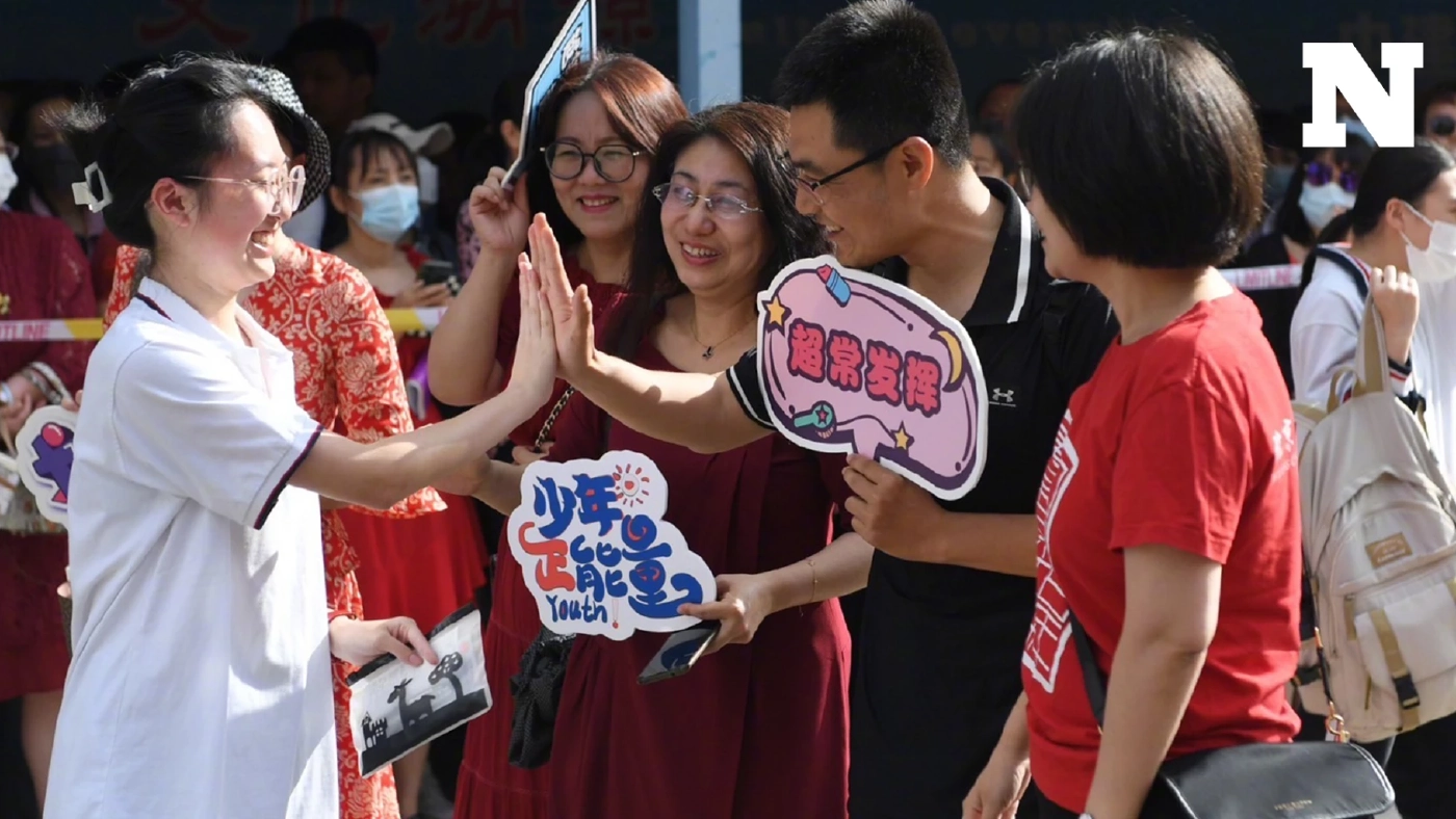 นักเรียนจีน 13 ล้านคน เตรียมสอบ “เกาเข่า” ชี้อนาคตแข่งขันเข้ามหาวิทยาลัย นักเรียนจีน 13 ล้านคน เตรียมสอบ “เกาเข่า” ชี้อนาคตแข่งขันเข้ามหาวิทยาลัย