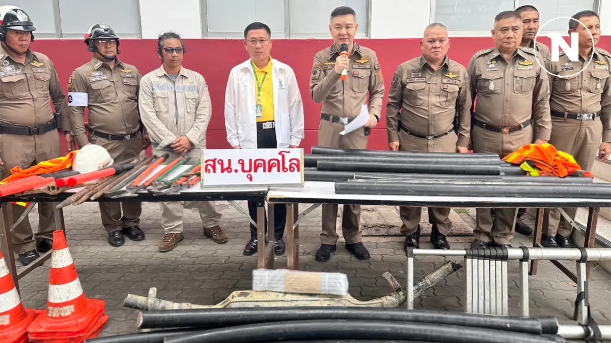 ตร.บุคคโล จับคาหนังคาเขา แก๊งลักสายเคเบิล ได้ผู้ต้องหา 2 คน พร้อมของกลาง ตร.บุคคโล จับคาหนังคาเขา แก๊งลักสายเคเบิล ได้ผู้ต้องหา 2 คน พร้อมของกลาง