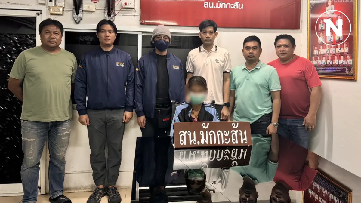 สืบนครบาลรวบ "ป้ากาเหว่า" หัวจ่ายเจ้าเล่ห์ ใช้คนใบ้เดินยาบ้ากันซัดทอด