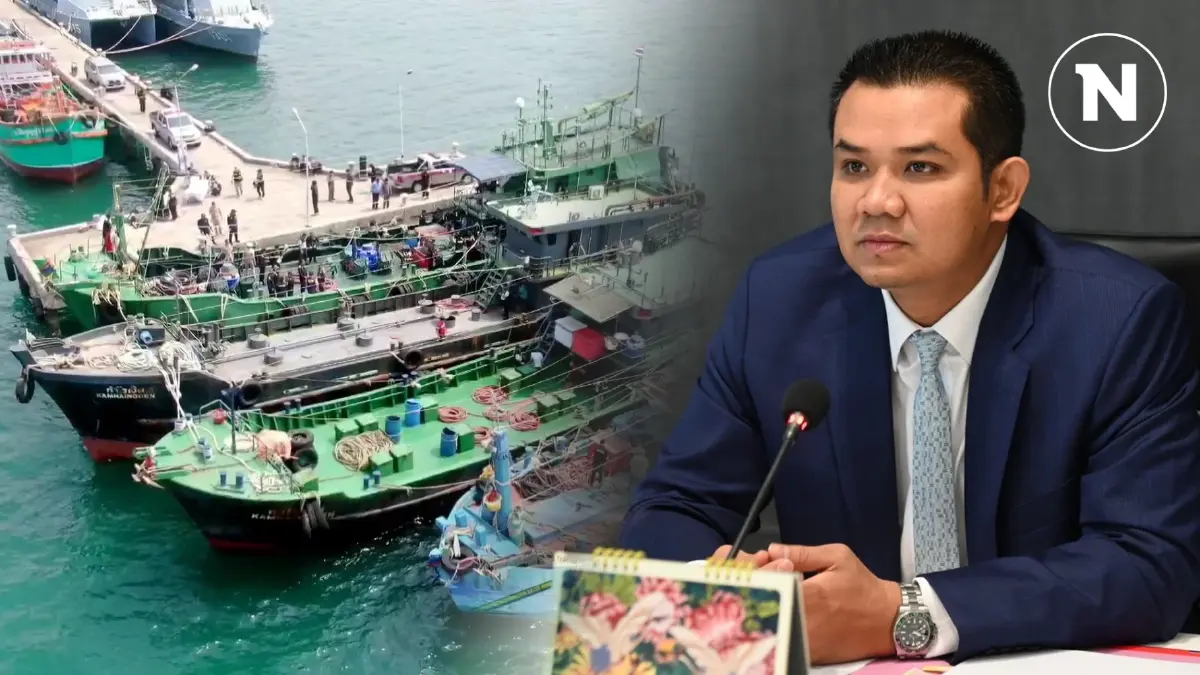 "ประธาน กมธ.ตำรวจ" ยกหูหา "บิ๊กเต่า" ตามปมเรือน้ำมันของกลางหาย "ประธาน กมธ.ตำรวจ" ยกหูหา "บิ๊กเต่า" ตามปมเรือน้ำมันของกลางหาย