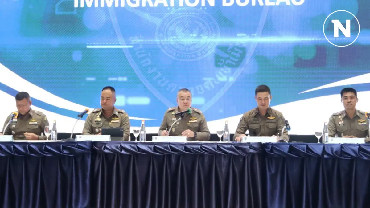 สตม.แถลงจับอาชญากรต่างชาติในไทย ทั้งก่อคดีลักทรัพย์และค้ายาเสพติด สตม.แถลงจับอาชญากรต่างชาติในไทย ทั้งก่อคดีลักทรัพย์และค้ายาเสพติด