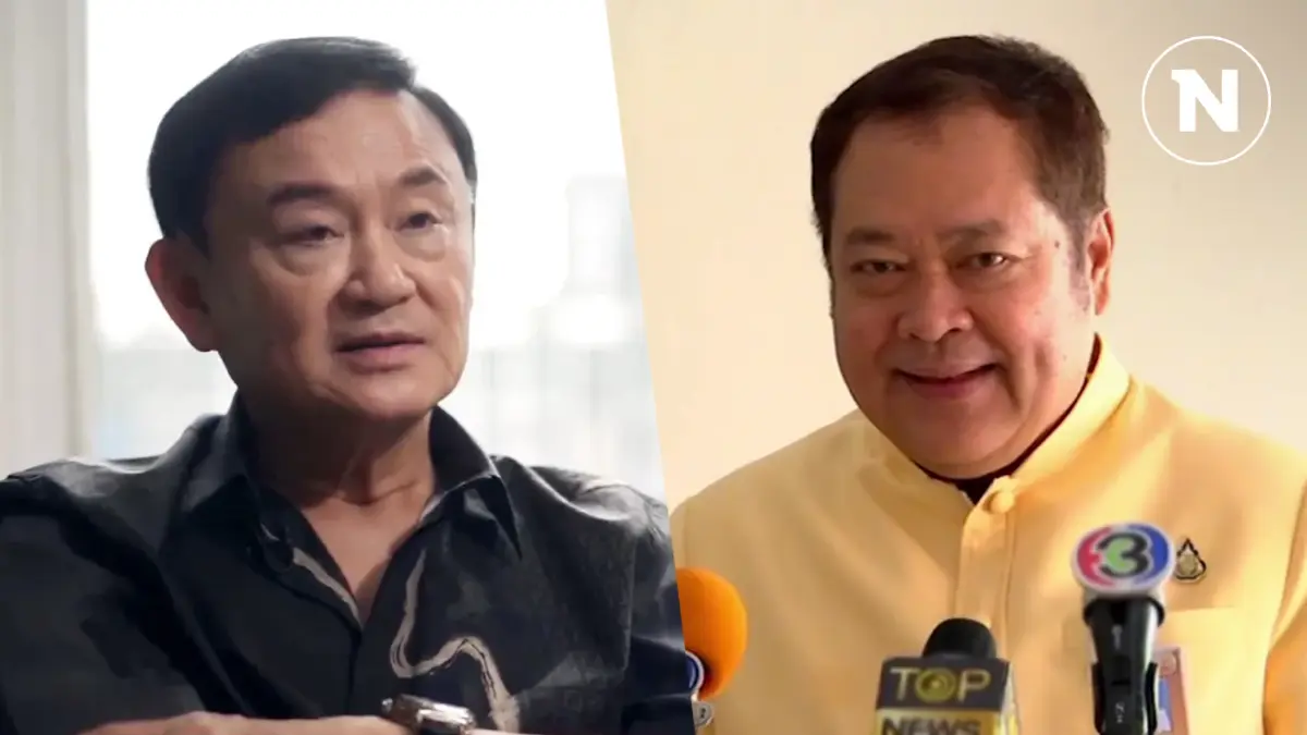 "ทวี" ยัน อสส. ฟ้อง "ทักษิณ" ม.112 ตามขั้นตอน ปัดเตรียม รพ.ตร. หากไม่ได้ประกัน
