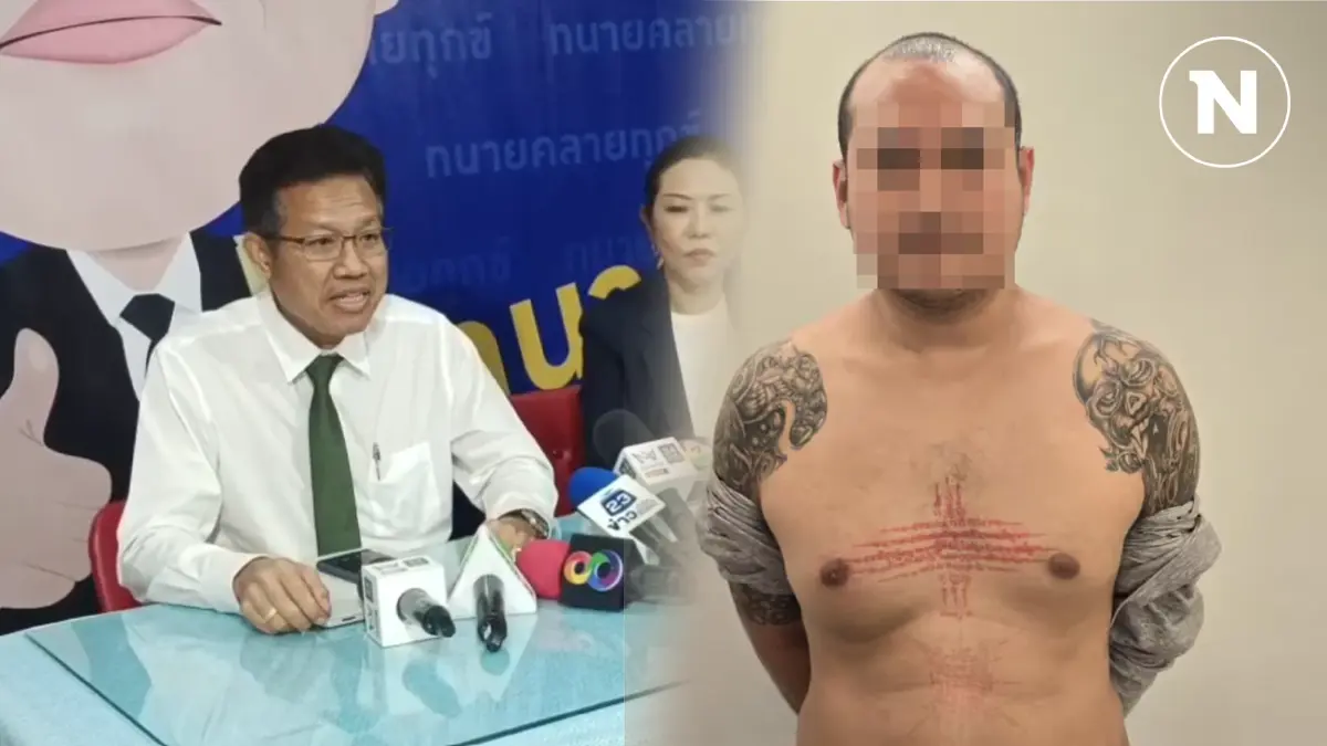 "ทนายเดชา" เผย "เสี่ยแป้ง" เตรียมแฉข้อมูลลับ เปิดโปงเจ้าหน้าที่นิ้วร้าย "ทนายเดชา" เผย "เสี่ยแป้ง" เตรียมแฉข้อมูลลับ เปิดโปงเจ้าหน้าที่นิ้วร้าย