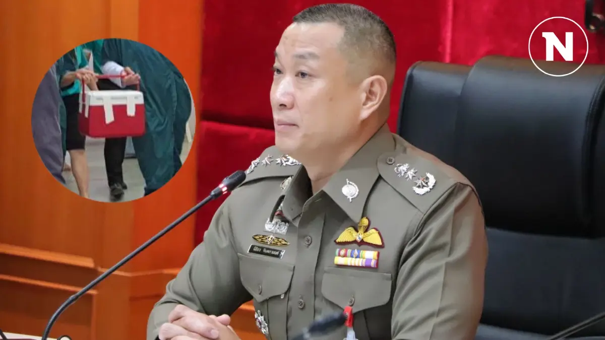 ตร.ขอบคุณประชาชน เปิดทางให้รถฉุกเฉิน นำส่งหัวใจถึงมือแพทย์ทันเวลา ตร.ขอบคุณประชาชน เปิดทางให้รถฉุกเฉิน นำส่งหัวใจถึงมือแพทย์ทันเวลา