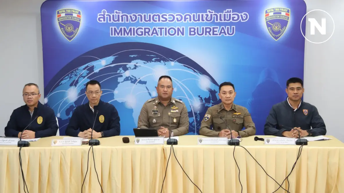 สตม.แถลงผลการจับกุมอาชญากรต่างชาติ ทั้งซุกตัวและก่อเหตุในไทย สตม.แถลงผลการจับกุมอาชญากรต่างชาติ ทั้งซุกตัวและก่อเหตุในไทย