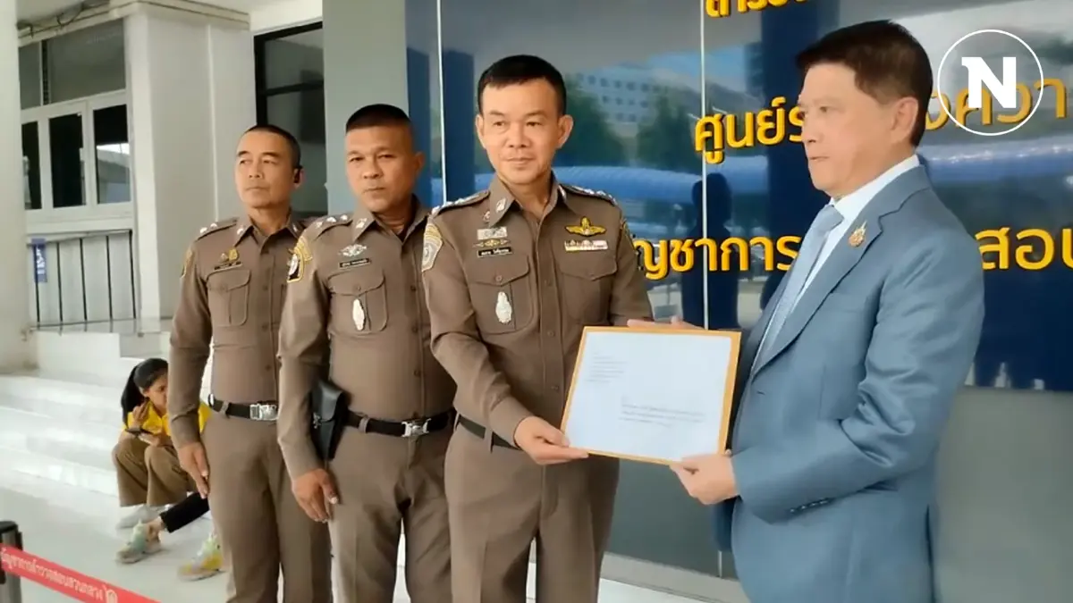 อดีต สส.มุกดาหาร ร้อง "บิ๊กก้อง" ตรวจสอบ ป.ป.ช.ทำงานช้าจน 54 คดีขาดอายุความ