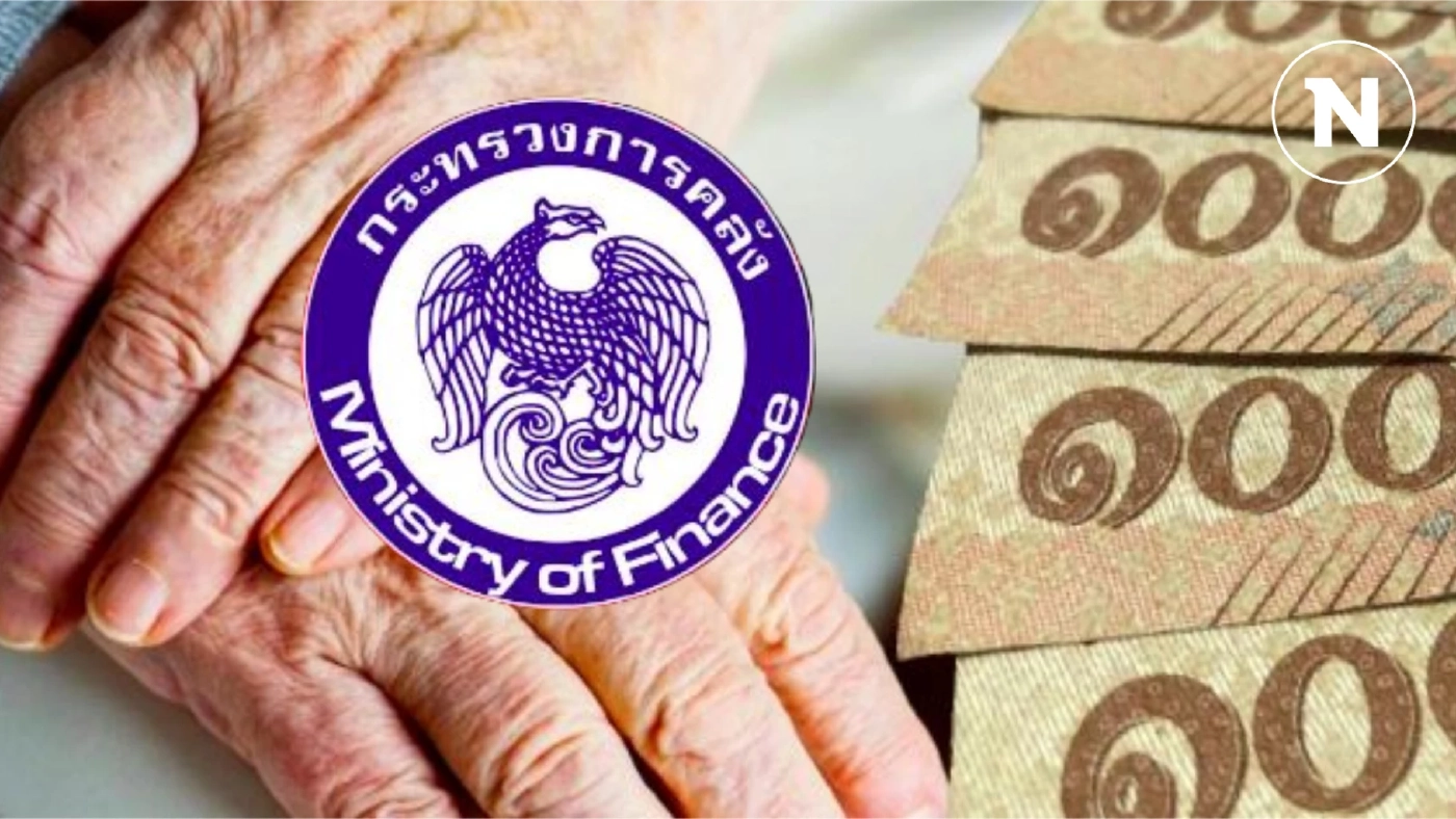 "หวยเกษียณ" คืออะไร ใครซื้อได้บ้าง พร้อมกางคุณสมบัติผู้มีสิทธิสมัครสมาชิก กอช.