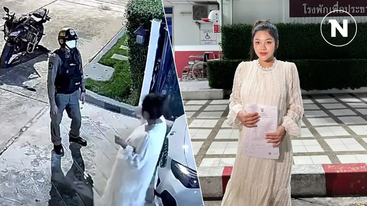 "ธัญญ่า อาร์สยาม" แจ้งจับคนไม่หวังดี โทรป่วน ตร. รถพยาบาล เกิดเหตุร้ายในบ้าน "ธัญญ่า อาร์สยาม" แจ้งจับคนไม่หวังดี โทรป่วน ตร. รถพยาบาล เกิดเหตุร้ายในบ้าน