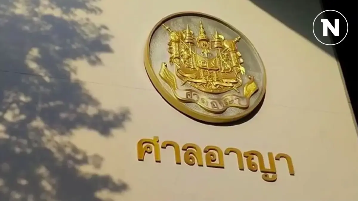 ศาลสั่งประหาร อดีตรองสารวัตร ยิงเจ้าของ รง. ดับบนทางด่วน สารภาพลดโทษเหลือคุกตลอดชีวิต