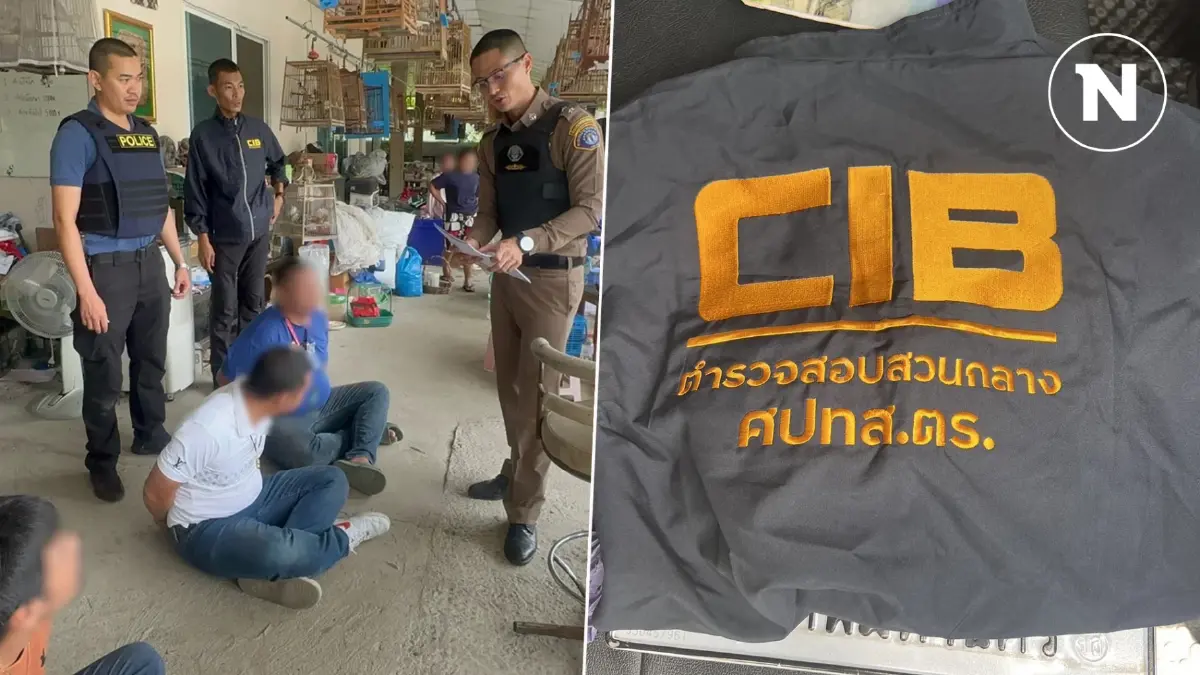 รวบแก๊งสวมรอย อ้างตัว "ตำรวจสอบสวนกลาง" รีดไถ่ร้านน้ำกระท่อม-น้ำมันเถื่อน