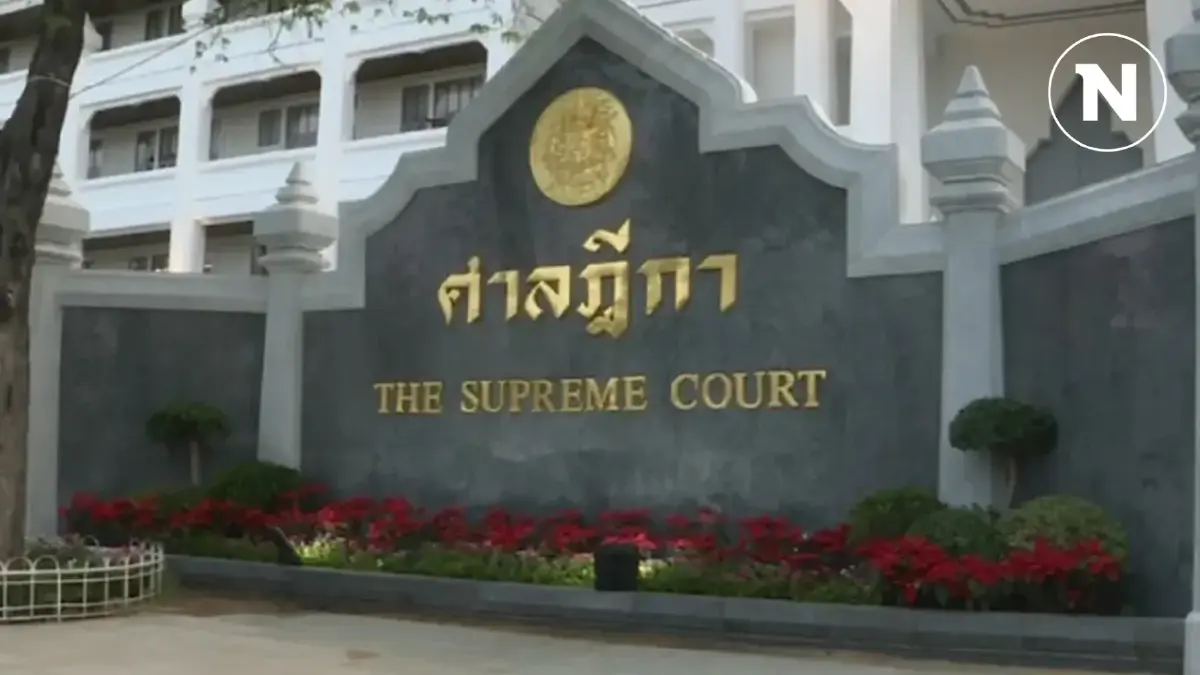 คดีถึงที่สุด! ศาลฎีกาสั่งคุกไม่รอลงอาญา 3 อดีต สส.ภูมิใจไทย เสียบบัตรแทนกัน คดีถึงที่สุด! ศาลฎีกาสั่งคุกไม่รอลงอาญา 3 อดีต สส.ภูมิใจไทย เสียบบัตรแทนกัน
