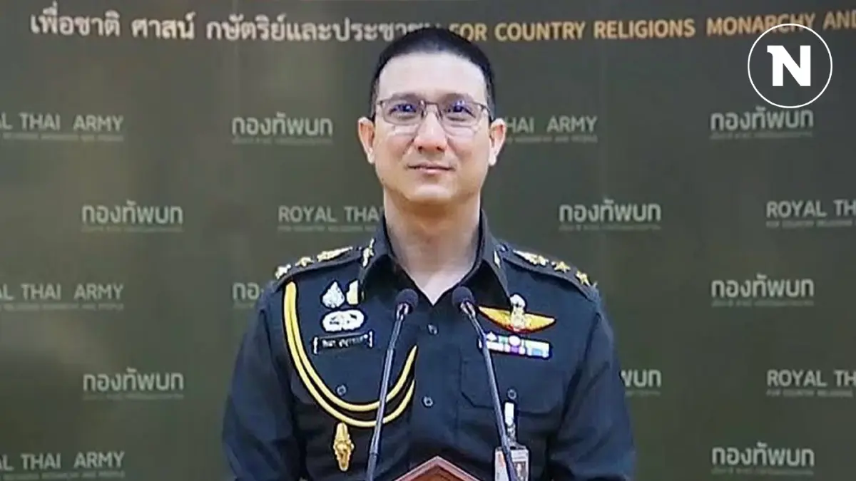 ทบ.โต้ “จิรัฏฐ์” ข้อมูลคลาดเคลื่อน ปมที่ดินทหาร ยันปฏิบัติตามระเบียบ ทบ.โต้ “จิรัฏฐ์” ข้อมูลคลาดเคลื่อน ปมที่ดินทหาร ยันปฏิบัติตามระเบียบ