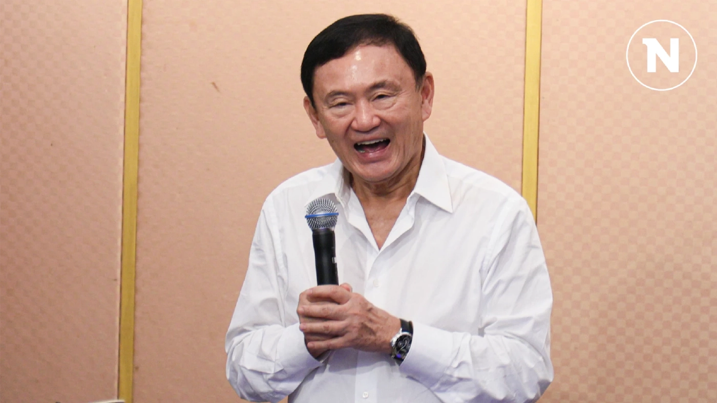 ทนายยืนยัน "ทักษิณ" ไปตามนัด 9 โมงเจอกันบันไดศาล พร้อมกับ 5 คำถามที่คนอยากรู้