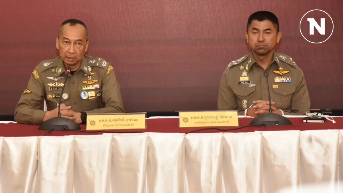 แง้มดีล “บิ๊กโจ๊ก...เป็นต่อ” งานนี้เรียกวินวิน? แง้มดีล “บิ๊กโจ๊ก...เป็นต่อ” งานนี้เรียกวินวิน?