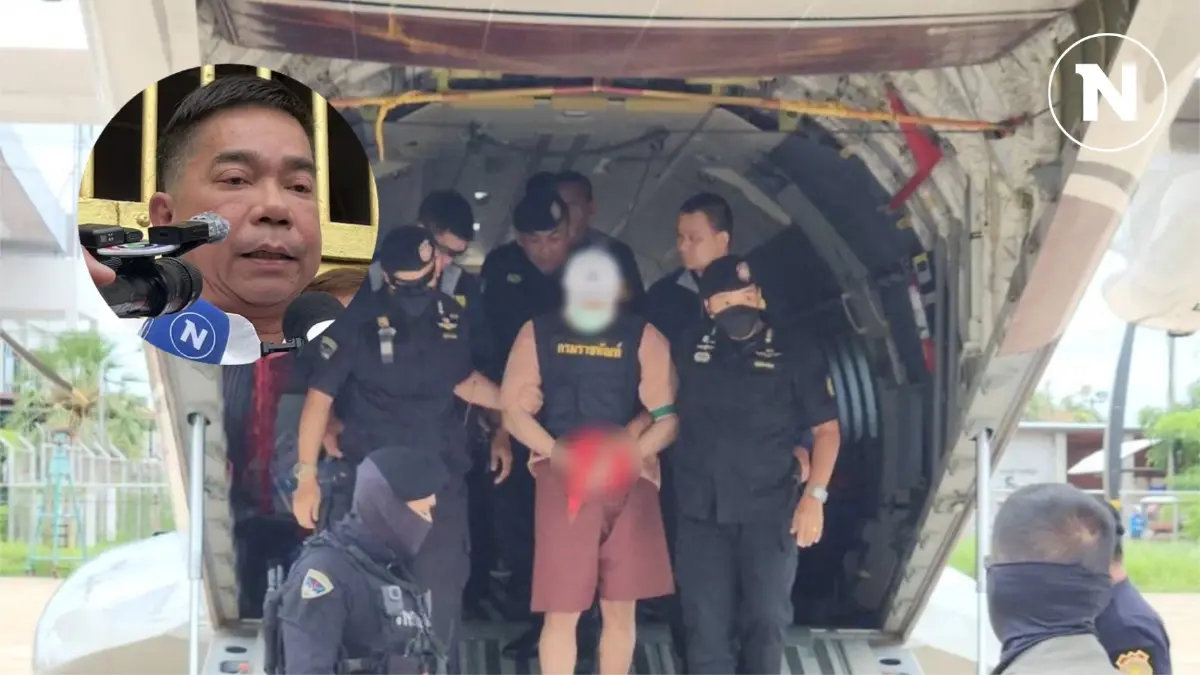 โฆษกราชทัณฑ์ แจงขั้นตอนรับตัว "เสี่ยแป้ง" เข้าเรือนจำบางขวาง มั่นใจหลบหนีไม่ได้แน่นอน