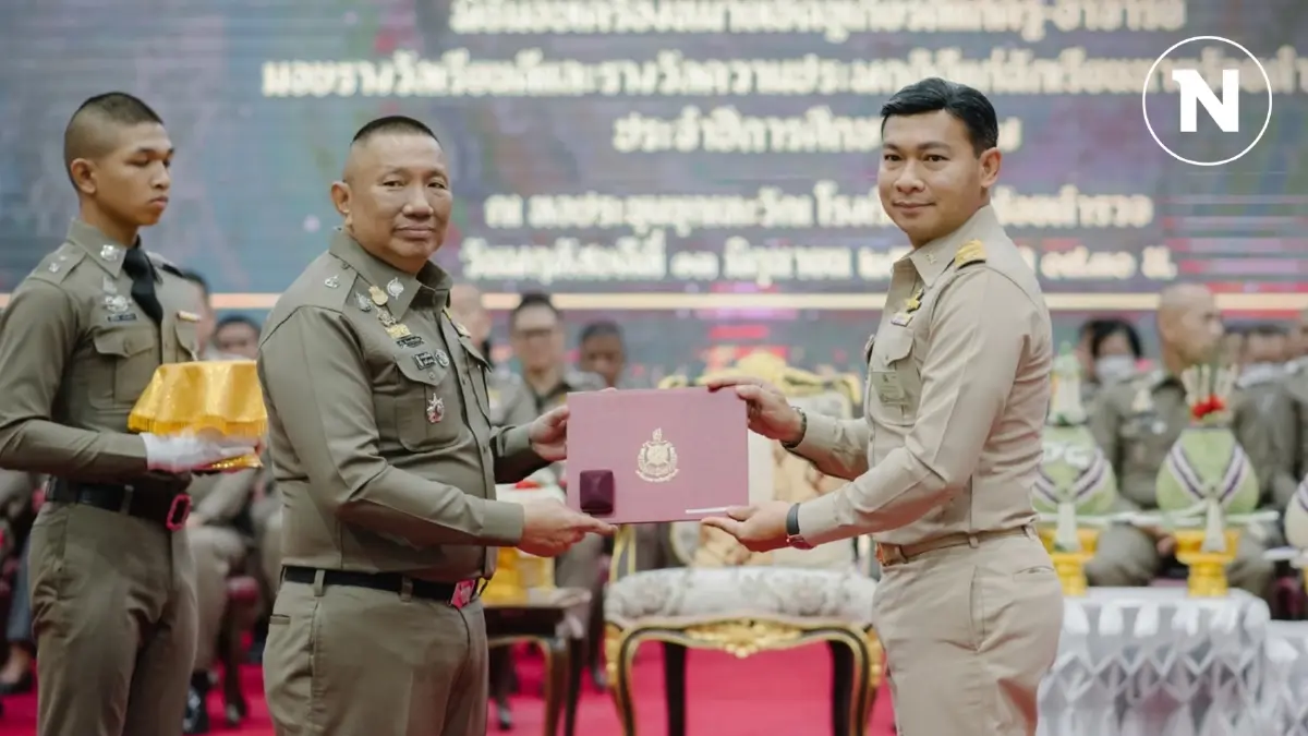 ”ธนบวร“ รับมอบเครื่องหมายเชิดชูเกียรติ ครู-อาจารย์ โรงเรียนนายร้อยตำรวจ ”ธนบวร“ รับมอบเครื่องหมายเชิดชูเกียรติ ครู-อาจารย์ โรงเรียนนายร้อยตำรวจ