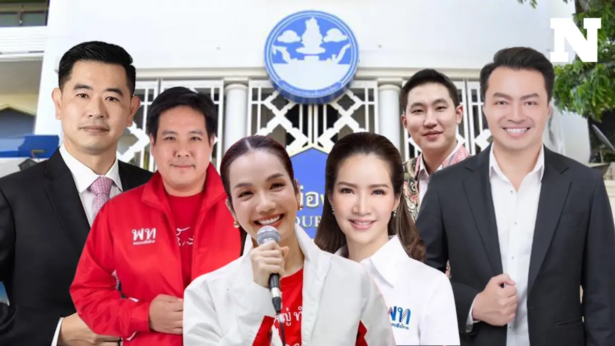 "เสริมศักดิ์" ลงนามตั้ง 6 ที่ปรึกษา “รมว.ท่องเที่ยวและกีฬา” "เสริมศักดิ์" ลงนามตั้ง 6 ที่ปรึกษา “รมว.ท่องเที่ยวและกีฬา”