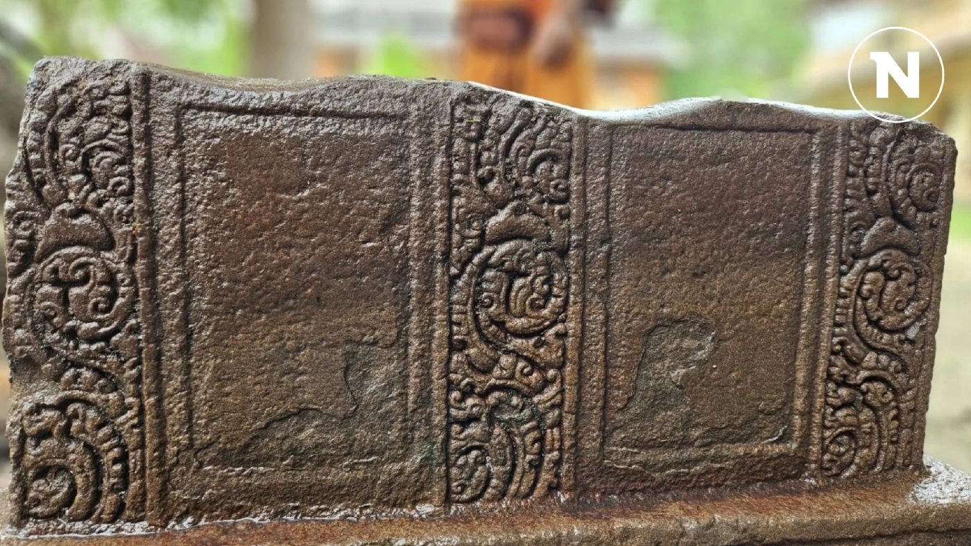 ฮือฮา! ขุดพบ "แท่นศิลา" คาดเป็นฐานเทวรูปพระนารายณ์ อายุกว่าพันปี ฮือฮา! ขุดพบ "แท่นศิลา" คาดเป็นฐานเทวรูปพระนารายณ์ อายุกว่าพันปี