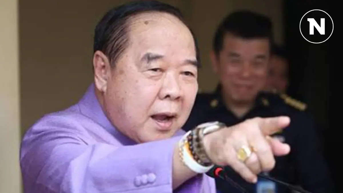 “สายบ้านป่าฯ”เคลื่อนไหว สส.พปชร.นัดรวมตัวปกป้องลุง “สายบ้านป่าฯ”เคลื่อนไหว สส.พปชร.นัดรวมตัวปกป้องลุง