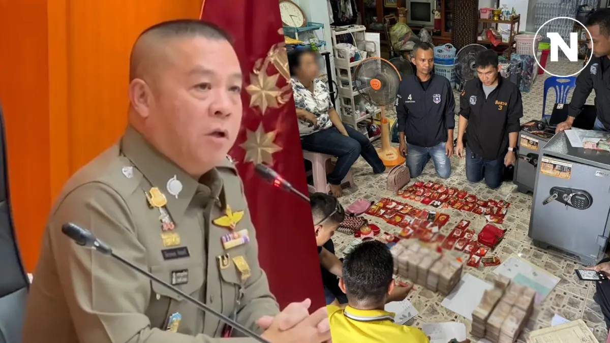 เปิดผลกวาดล้าง พนันออนไลน์ฟุตบอลยูโรฯ ปิดเว็บฯเงินหมุนเวียน 2 พันกว่าล้าน