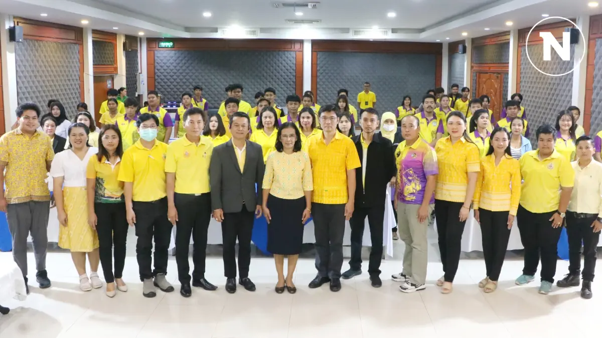 สถิติพังงา จัดอบรมพลเมืองดิจิทัลเฉลิมพระเกียรติฯ ใช้ประโยชน์และรู้เท่าทันภัยไซเบอร์ สถิติพังงา จัดอบรมพลเมืองดิจิทัลเฉลิมพระเกียรติฯ ใช้ประโยชน์และรู้เท่าทันภัยไซเบอร์
