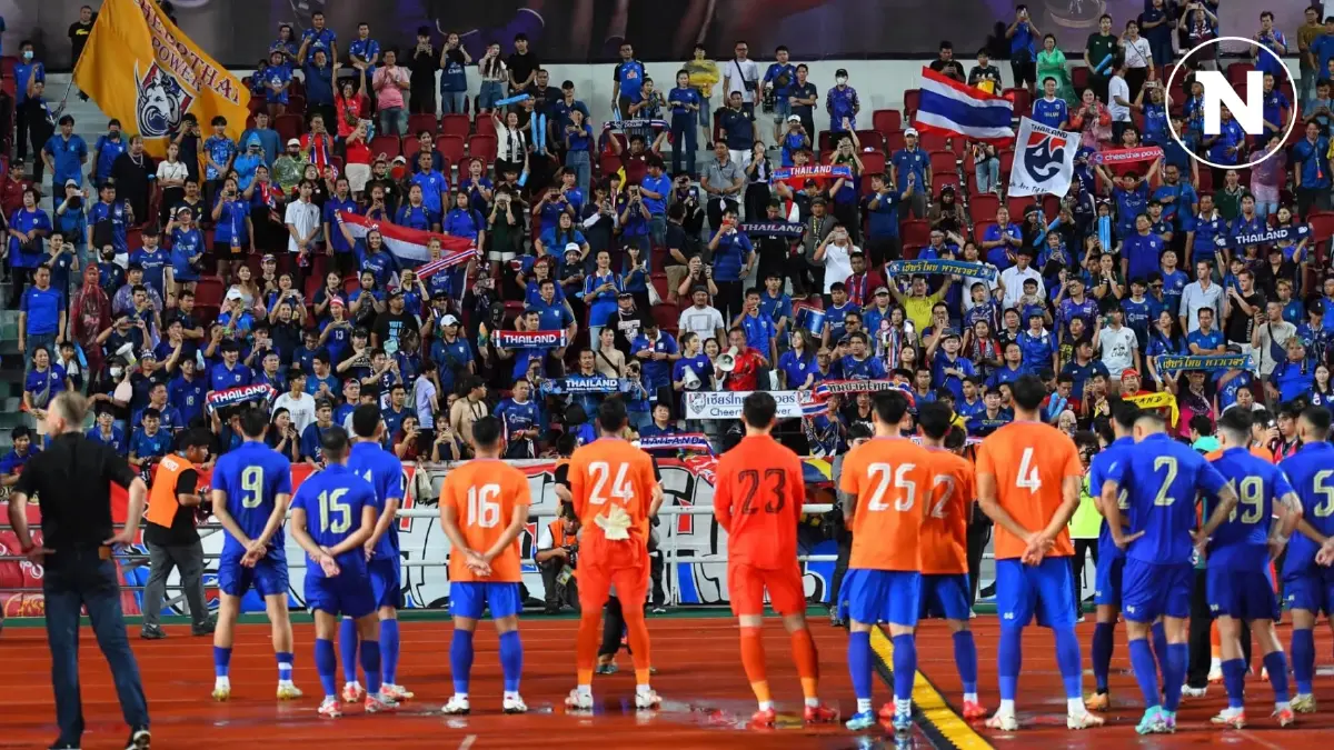เตรียมตัวให้พร้อม! "ทีมชาติไทย พบ สิงคโปร์" ค่ำวันนี้ คนมีบัตร-ไม่มีบัตร ทำอย่างไร