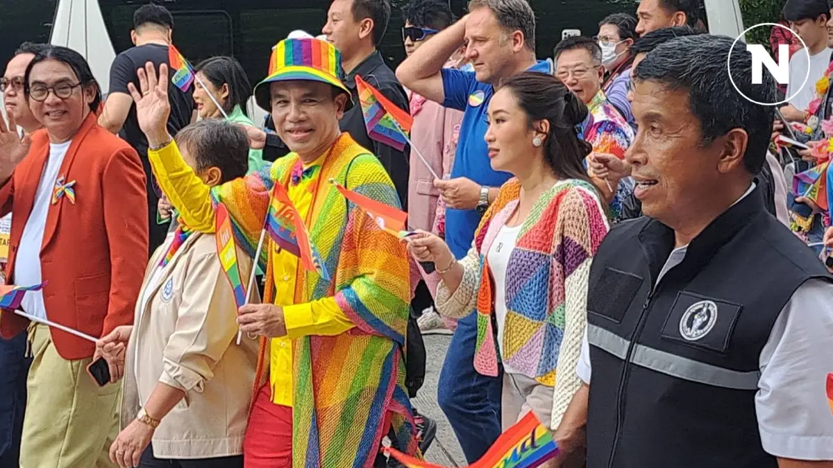 "อุ๊งอิ๊งค์-ชัชชาติ-ศิริกัญญา" ร่วมงานไพรด์ โอบรับความหลากหลาย-เท่าเทียม