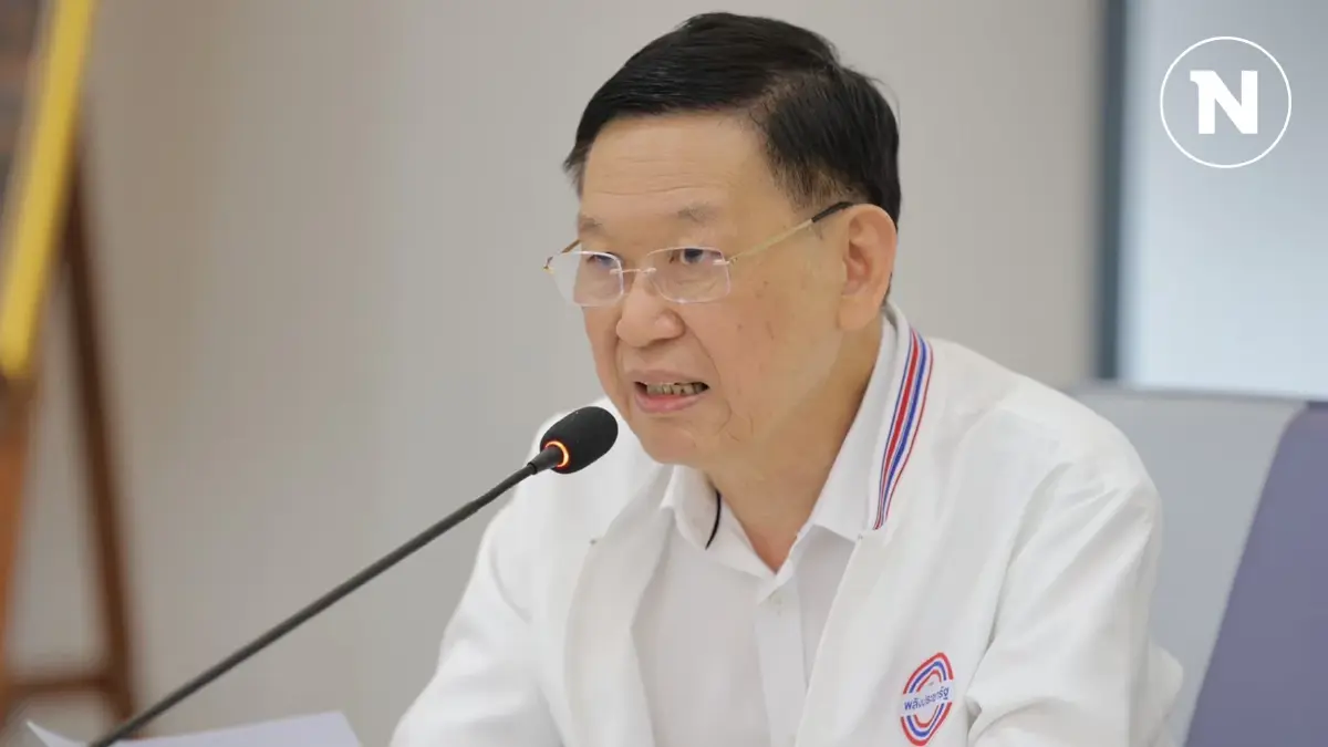“ไพบูลย์” ยื่นตรงศาลรัฐธรรมนูญ ให้วินิจฉัยยกเลิก "MOU 2544 ไทย-กัมพูชา"