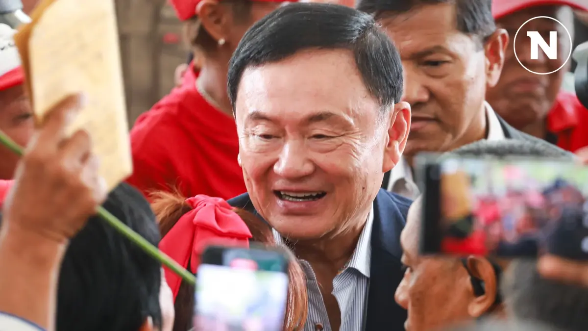 "ทักษิณ"ปฏิเสธไม่ได้หมิ่นเบื้องสูง ยื่น 5 เเสนขอประกันตัว