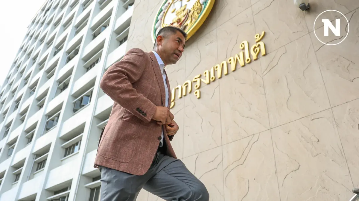 จับตา "บิ๊กโจ๊ก" จ่อฟ้องหมิ่นประมาท กูรูอดีตบิ๊กตำรวจ อักษรย่อ "ต."