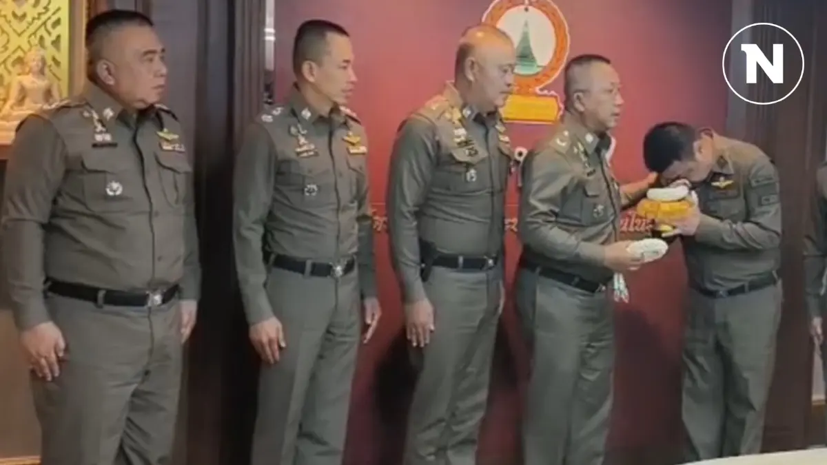 ผกก.ส่งไลน์แฉ “นายพล” บังคับลงตู้ม้า ที่แท้เมา ล่าสุดเจ้าตัวเข้าขอขมาแล้ว ผกก.ส่งไลน์แฉ “นายพล” บังคับลงตู้ม้า ที่แท้เมา ล่าสุดเจ้าตัวเข้าขอขมาแล้ว