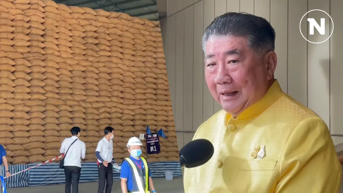 “ภูมิธรรม” สั่ง อคส. เคลียร์ปมประมูลข้าว 10 ปี นอมินีรัฐบาล ภายใน 7 วัน