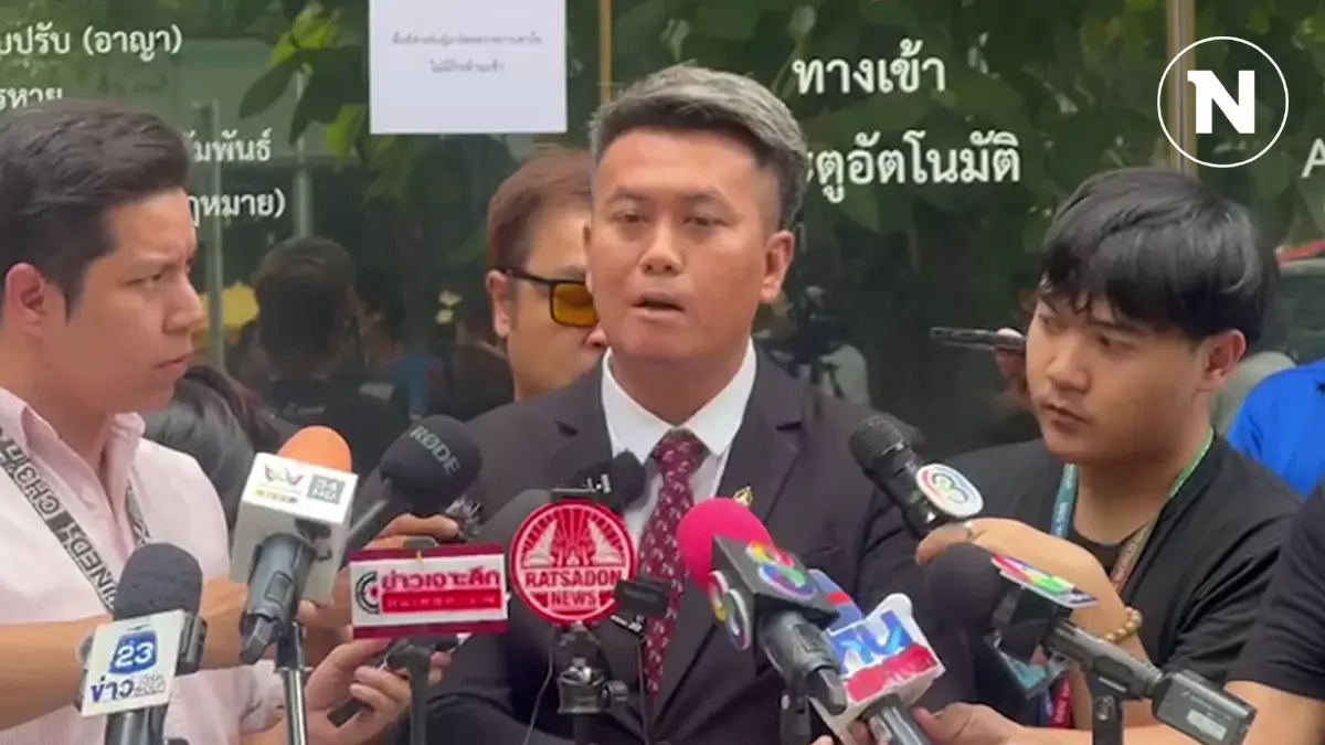 "ทนายธรรมราช" แจ้งความดำเนินคดี "ทนายอนันตชัย" ปมหมิ่นฯ ตำรวจทองหล่อ