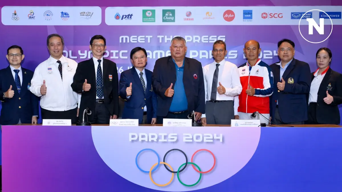 มีทเดอะเพรสโอลิมปิก 2024 "กอล์ฟ-มวย" มั่นใจมีเหรียญ “เศรษฐา” ยันคว้าเหรียญแจกอัดฉีดทันที